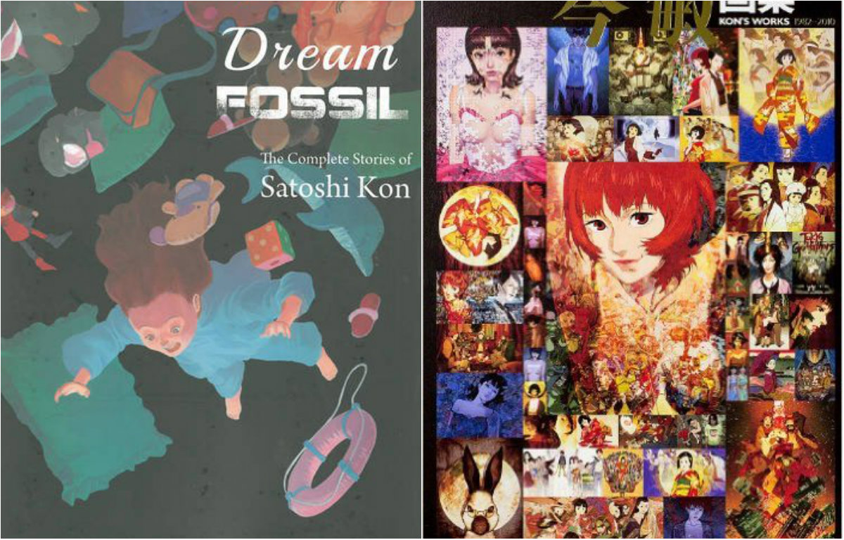 kon collage