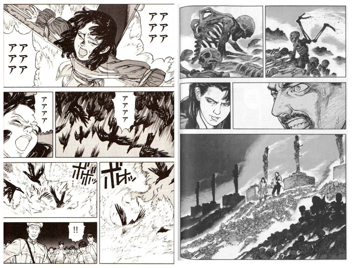 seraphim collage