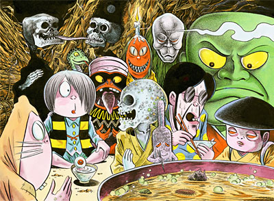 kitaro