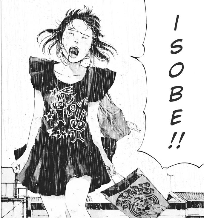Girl on the shore shinkai.jpg