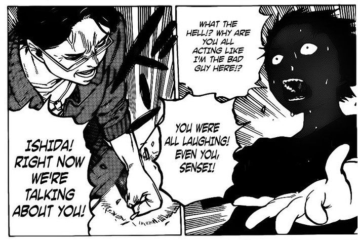 koe no katachi blame.jpg