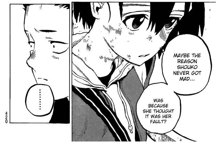 koe no katachi fault.jpg