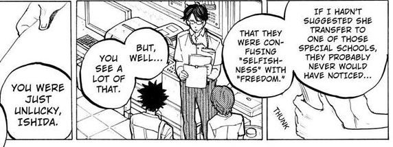 koe no katachi professor.jpg