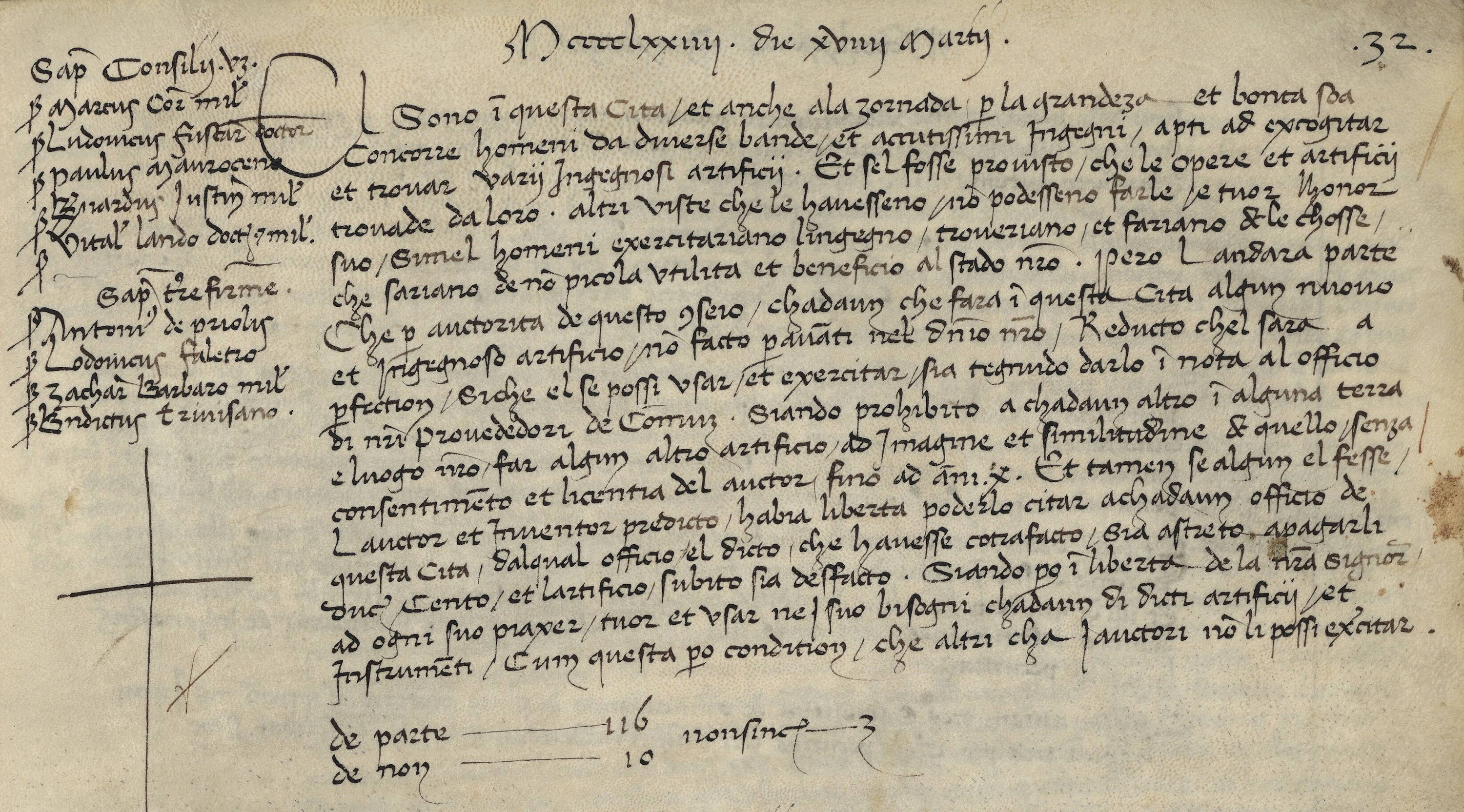 Venetian_Patent_Statute_1474.png
