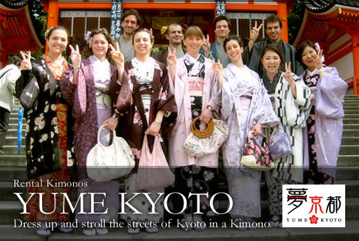 kimono rental.jpg