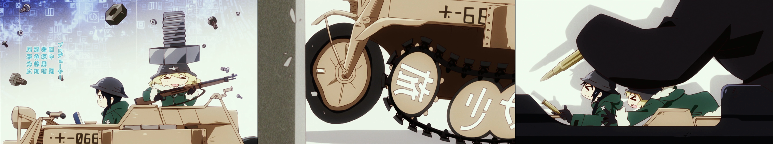 girls last tour opening.png