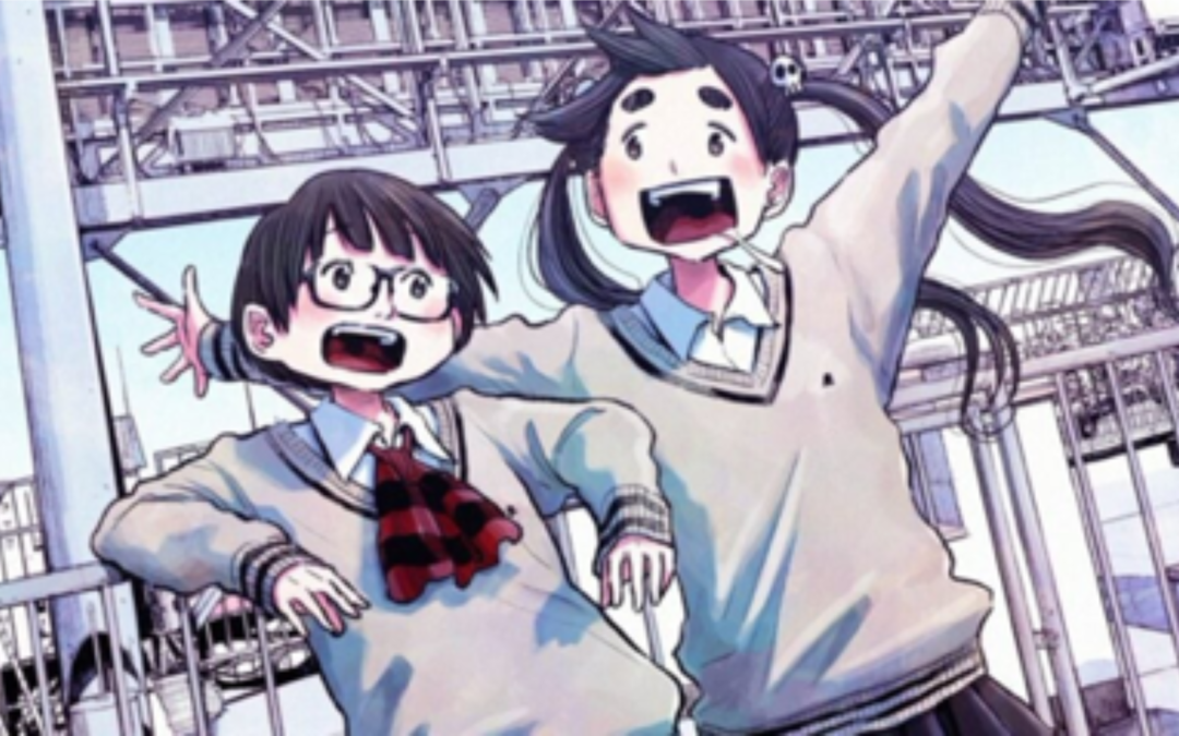 Por que imaginar o fim do mundo não é o suficiente